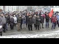 Митинг против строительства ЦБК.. Череповец