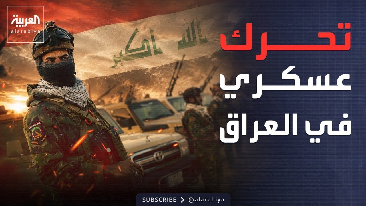��� ���� ����� �� ������ ��� -������� �����������-.. ����� ������: �� ���� ������
 - نشر قبل 15 دقيقة