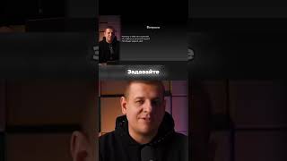 Погрузитесь в мир метафор и вопросов для привлечения клиентов!