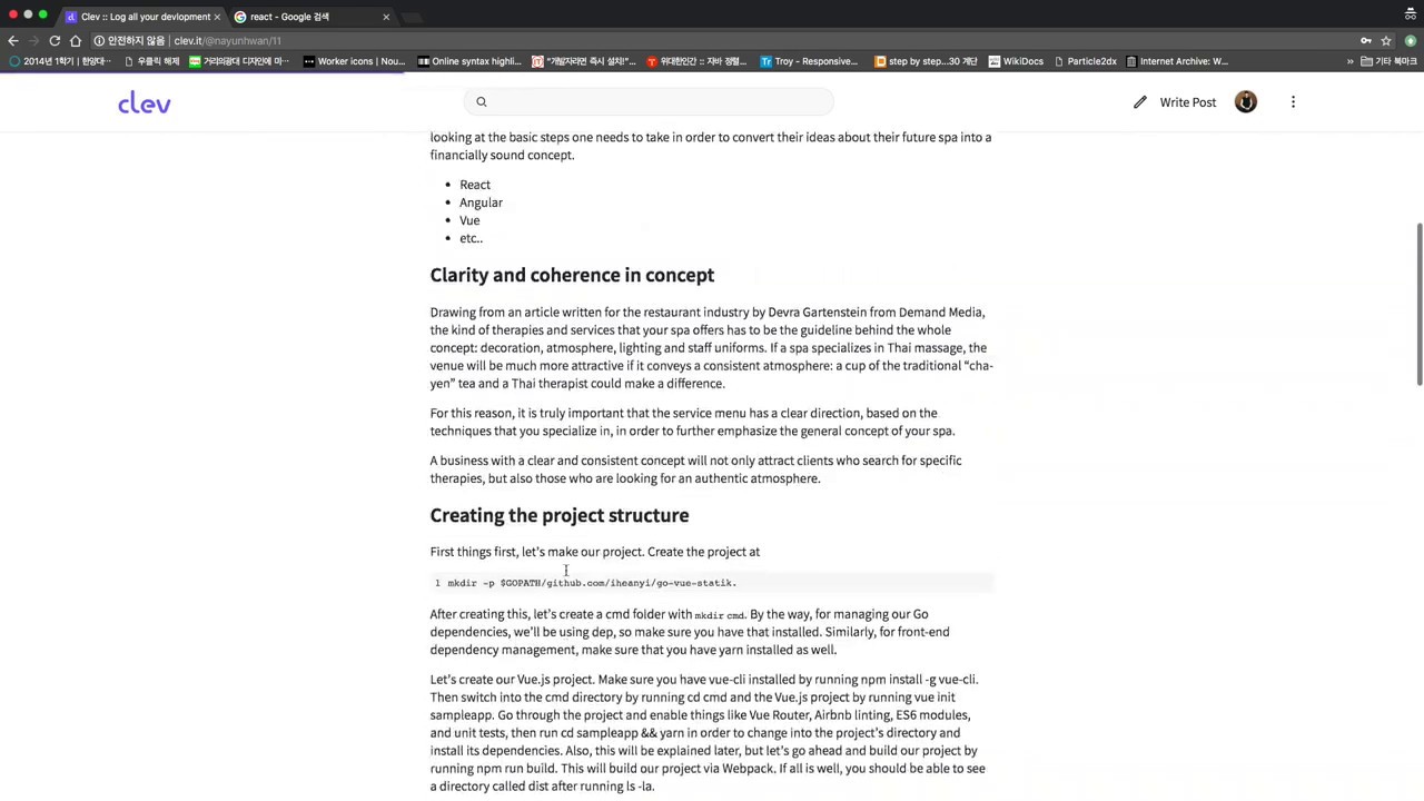Clev, The Simplest Tech Blog Platform