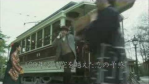 映画 「東京少女」予告編 30秒