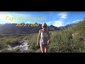 Горный Алтай 2017 vlog#1 Витя&amp;Настя