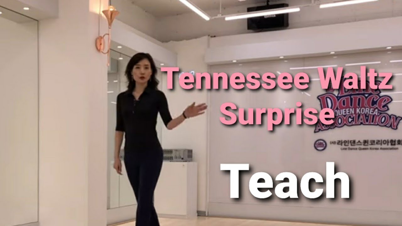 Теннессийский вальс с сюрпризом, линейный танец (для начинающих). Учебное видео Энди Чамбли по Те...