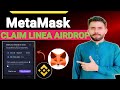 How to Claim MetaMask LINEA Airdrop | LINEA Tokens Sale process