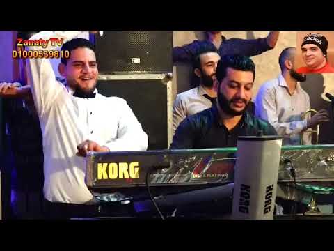 مهرجان اباظه العبى العبى واحلى مزامير الهامى ديشا مصطفى محمود قناة حماده زناتى 01000539810