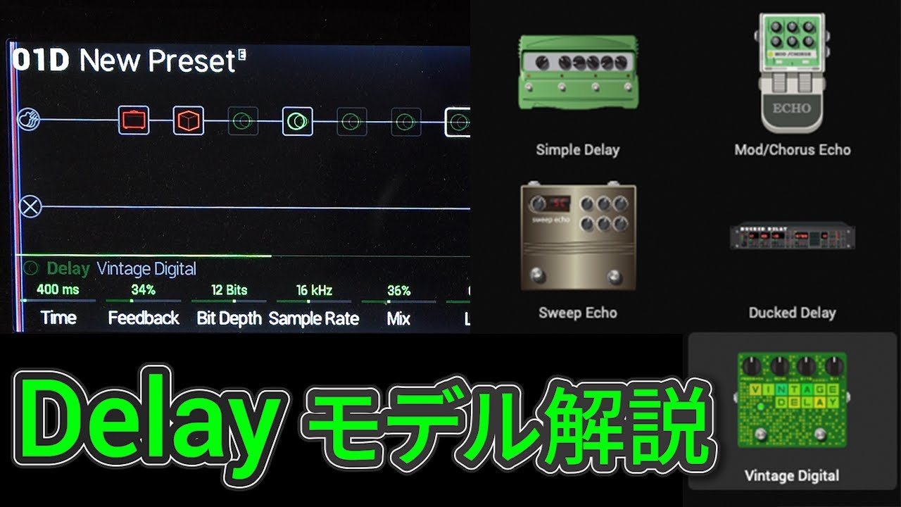 K'S STOMP デジタルディレイ『RESOUND』 Roland KS-10Z | Z 型キーボード・スタンド | Digiland（デジランド）