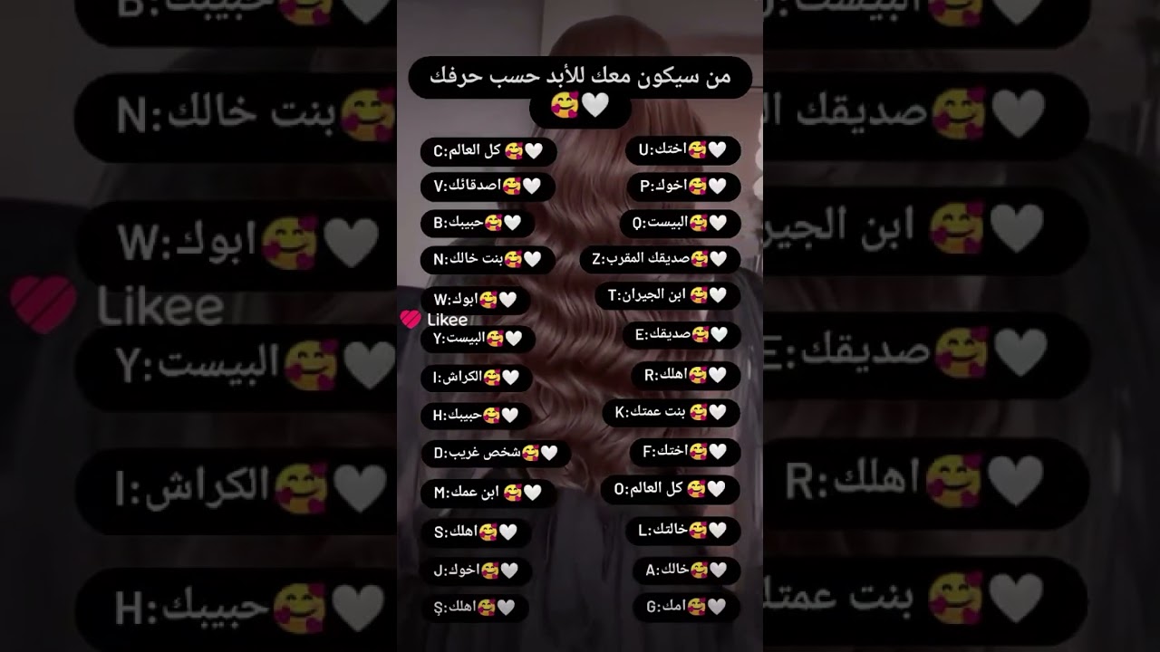 وين دعمكم 🤔 #تصميمي #الكومنتاج #حالات_واتس #متابعة #لايك_اشتراك