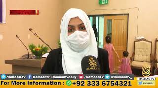 Moot Court | Gomal University | Dera Ismail Khan | Pakistan | Court | Law College |Student | HEC|HED