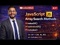 The Array Search Mistake You're Making RIGHT NOW