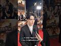 Attack on Titan Live Action Red Carpet - cast interviews on the big night (AI)