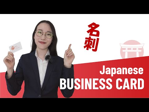 Japanese Business Cards 101 👔🇯🇵 | Japanese Business Culture