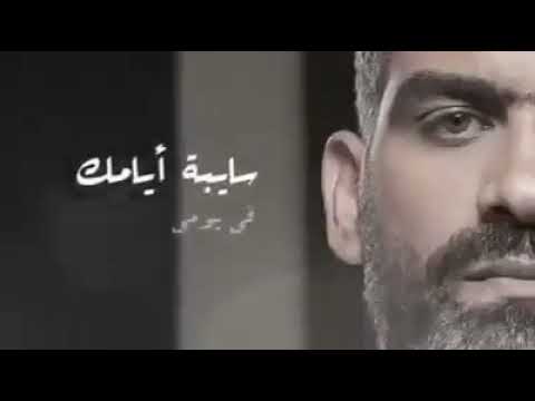 حالات واتس آب سايبه صوتك حواليا