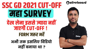 SSC GD 2021 CUT OFF | महा SURVEY | By @OliveboardRailwayExams