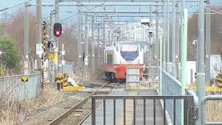 2023.04.09 JR新青森駅 特急つがる4号 秋田行き到着【奥羽本線・E751系・2044M】 2023.04.09