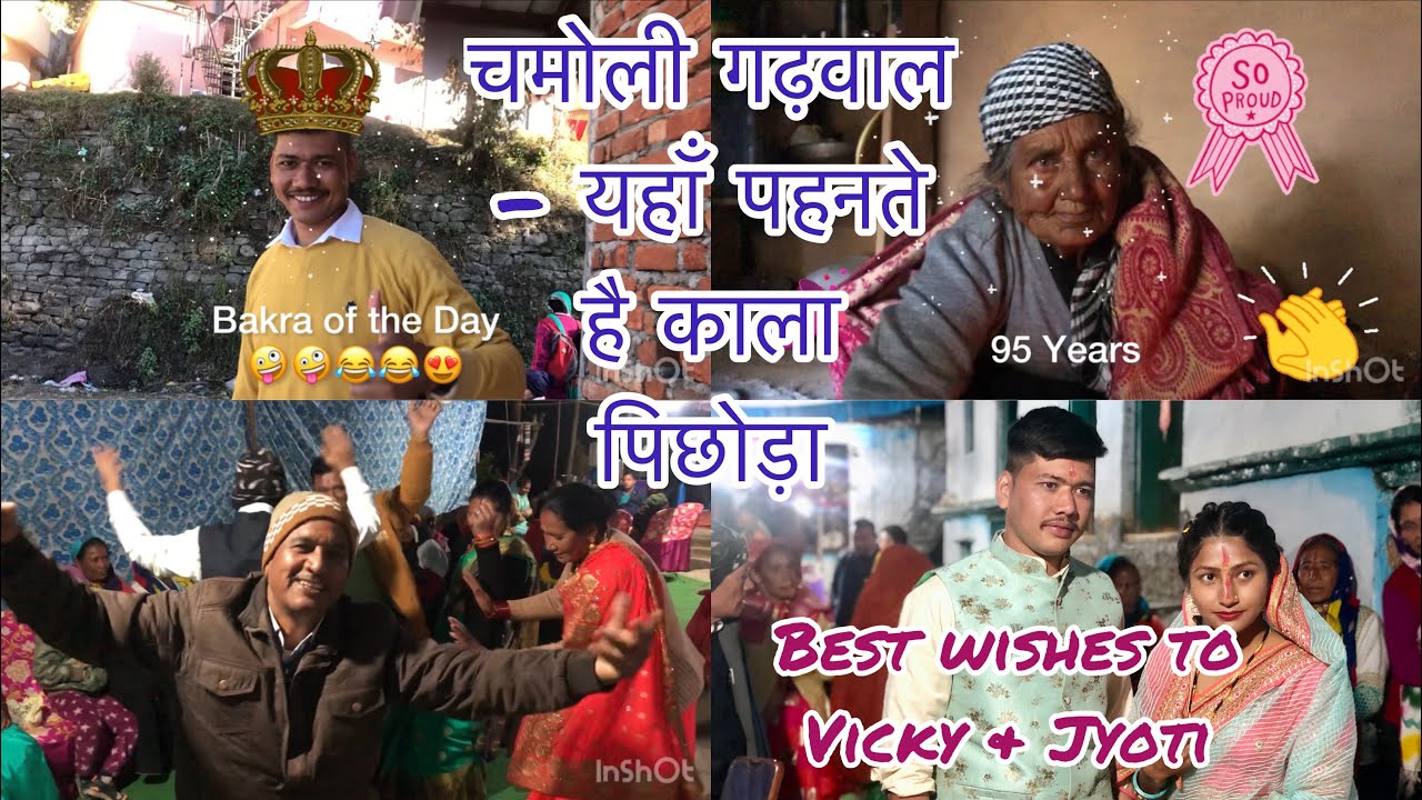 Trip to Dewal in Chamoli Gharwal for Engagement function | B’ful Himalayas, Full Moon & Pindar River