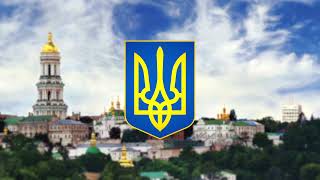 State Anthem of Ukraine – Piano Instrumental [Ще не вмерла Україна – Державний гімн України]