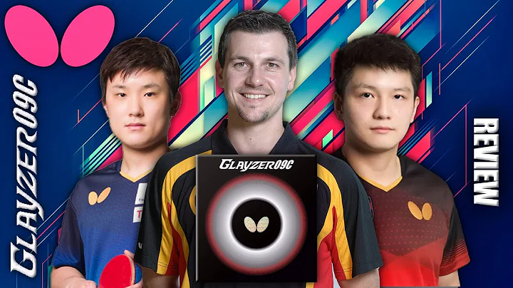 Butterfly Glayzer 09C Review