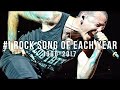 THE #1 ROCK SONG OF EACH YEAR | 1990 - 2017