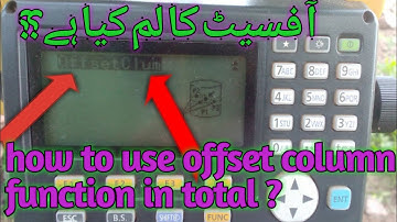 how to use offset clum in sokia Topcon / column function