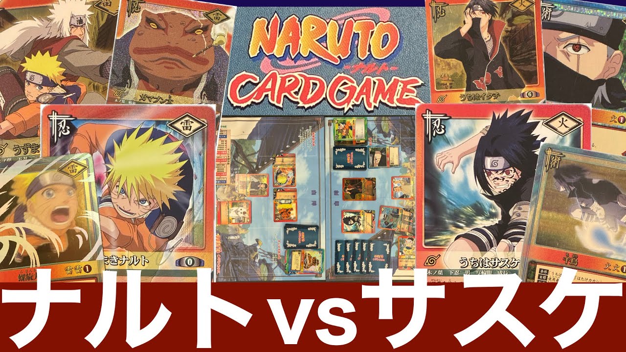 NARUTO Card Battle Video] Naruto Deck vs. Sasuke Deck! [Sub