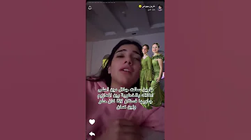 جلال يختار إطلالة لانا ولين أجمل إطلالة 