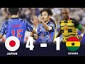 「狂ってる…」日本代表、アフリカの強豪ガーナを4－1撃破！久保建英と三笘薫が凄すぎる圧巻パフォーマンスでガーナを圧倒！2022/6/10
