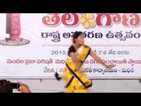 naa andam chudu bavayyo - mili