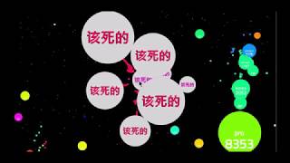 Astr.io server no virus takeover auto doubles #1