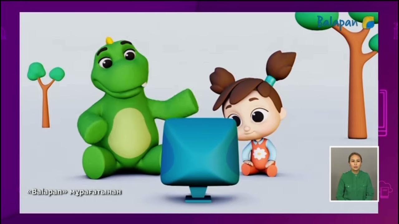 Лесби қынапшасының жақыннан түсірілуі Лесби қынапшасының жақыннан түсірілуі