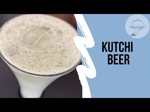 Kutchi Beer Recipe | थंडगार कच्छी बियर | KUL Kitchen