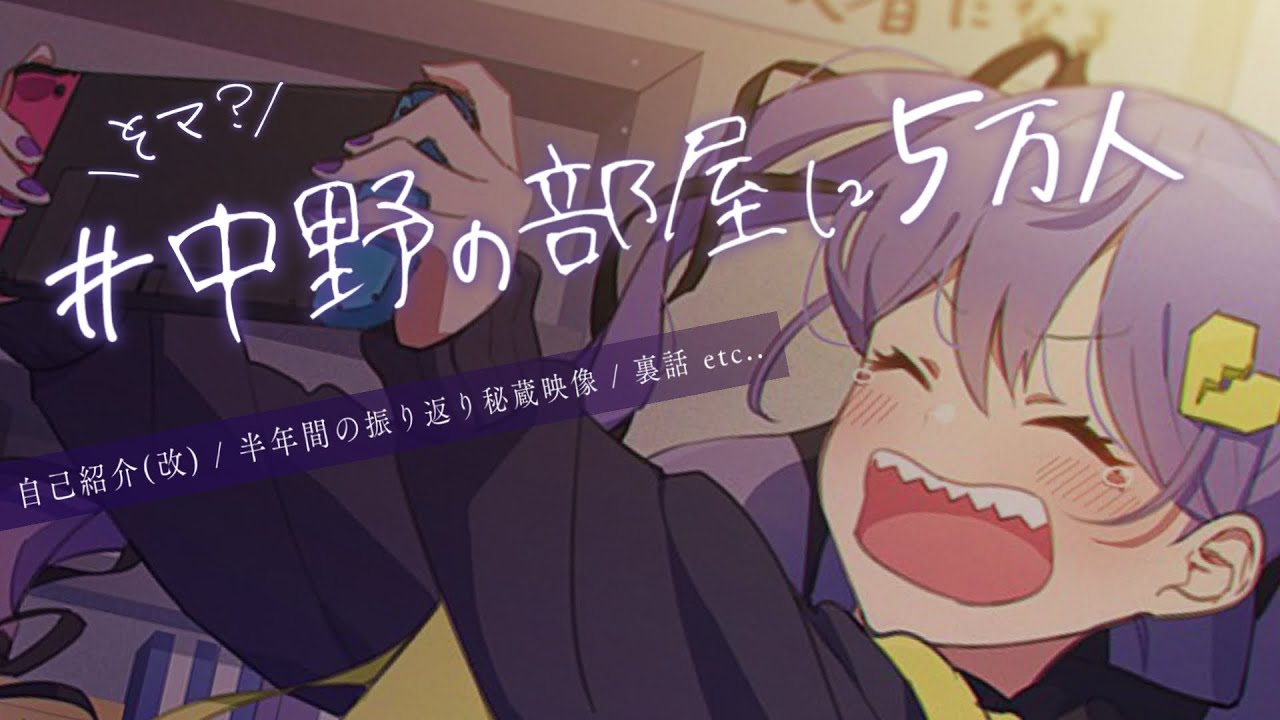 seraphyの日記 趣味や旅行の記録を兼ねて ページ 2