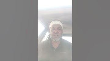 الشيخ مفتاح أبو المفاتيح سورة التكوير تلاوة نادرة