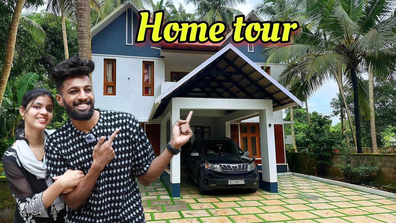 Home Tour🏡 മണവാളന്റെ വീട്🏠മണവാട്ടിക്ക് വീട്ടിൽ ഇഷ്ട്ടപെടാത്ത കാര്യങ്ങൾ🥵