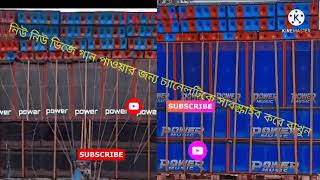 Nonstop hindi road block dance humming mix 2022 dj sp sagar Hindi matal humming dance mixdjsp