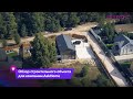 YouTube - видеоролик обзор строительного объекта для компании AskHome