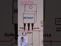 #Short Power Supply Repairing