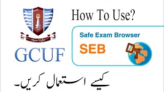 How to Install Safe Browser and download GCUF Exam file screenshot 4
