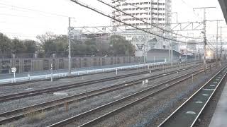 【JR貨物】EF65-2094 白プレ牽引 75レ 吹田駅にて撮影