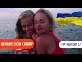 Is UKRAINE really sooooo CHEAP?