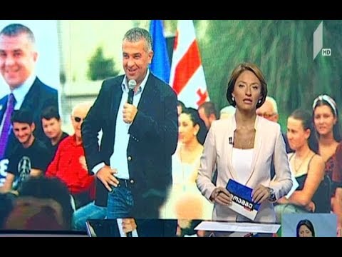 დავით ბაქრაძე წინასაარჩევნო შეხვედრას საჩხერეში განაგრძობს