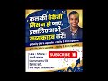 “UPSC Recruitment 2026 | 100 Vacancies | Apply Now”| New vacancy 2026 | Govt Job 2026 #shorts