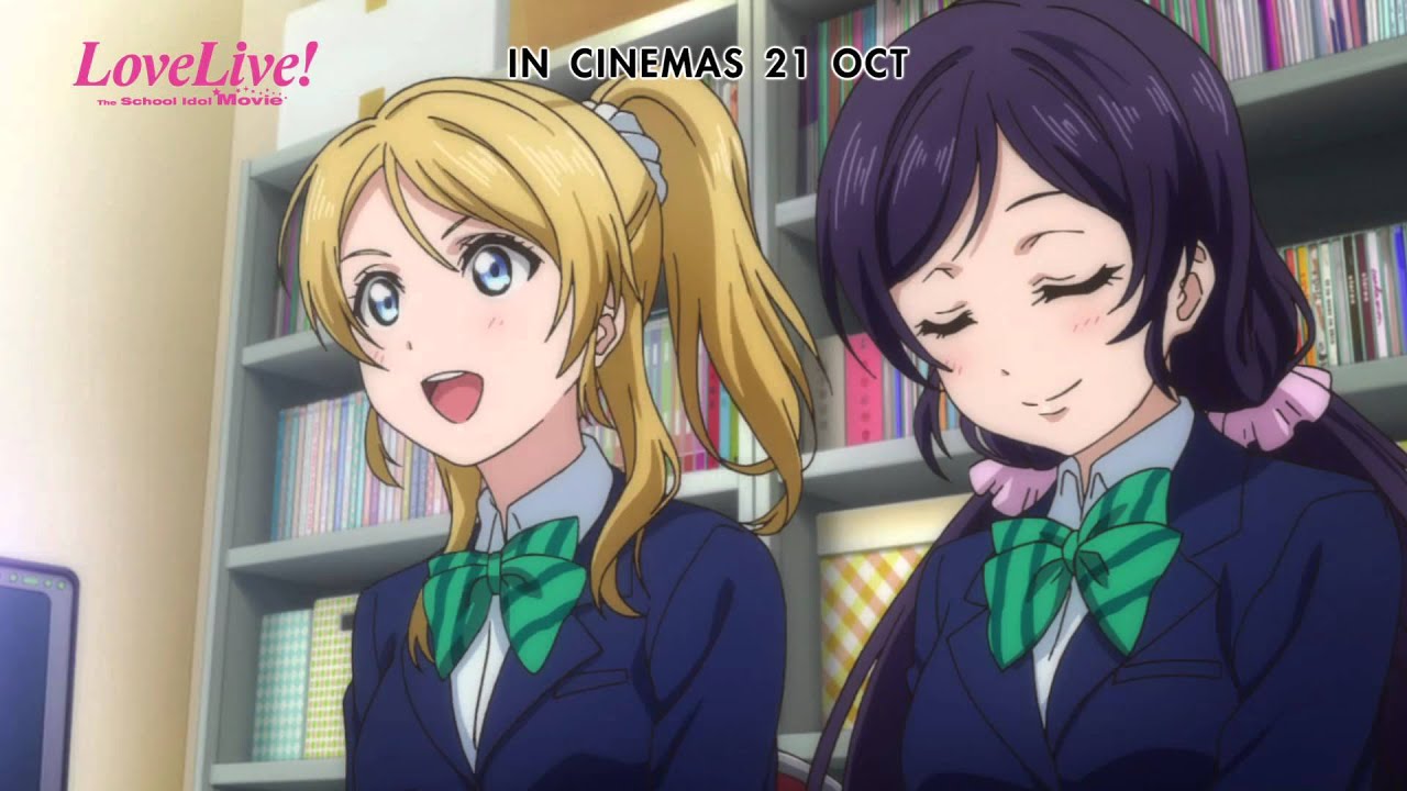 love live the movie trailer love live the movie trailer