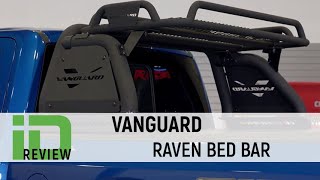 Обзор бара Vanguard Raven Bed Bar