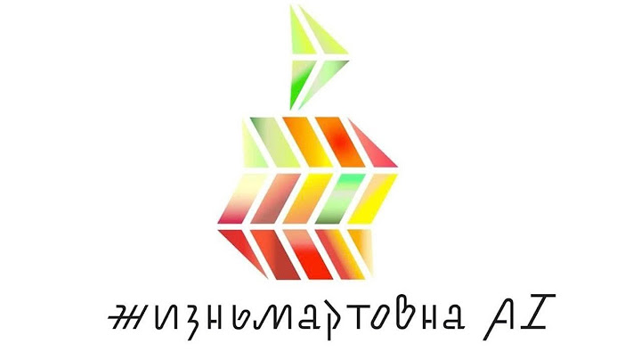 Логотип за 100 килорублей от Лебедева