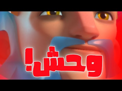 الوزرد باسل اثبتلي بالفيديو انه زلمه بشوارب !!!!!