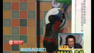 《天哪!我们变小啦!》第七完整版.mp4