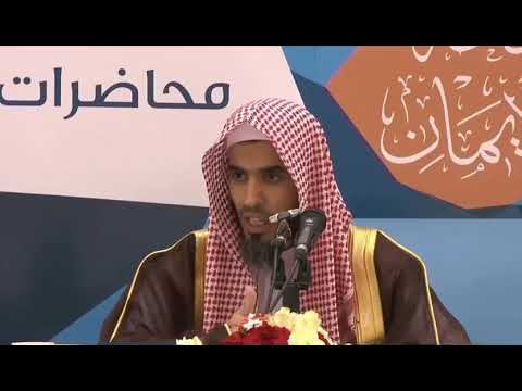 الصيام هو من أعظم عبادات السر | الشيخ عبدالسلام الشويعر