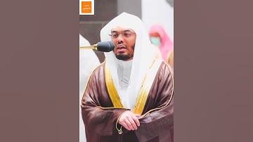 غيبيات - {إن الله عنده علم الساعه} - تحبيريه بنبرات آسرة خواتيم #سورة_لقمان للشيخ د. #ياسر_الدوسري