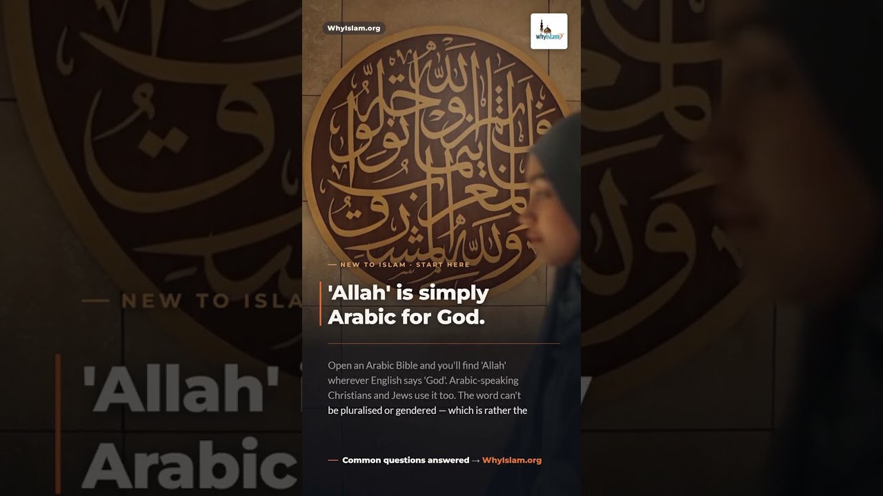 'Allah' is simply Arabic for God.