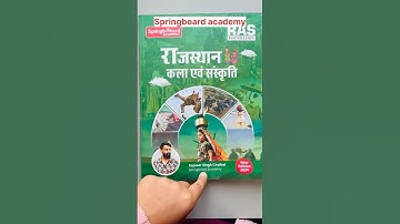 राजस्थान कला और संस्कृति best book Rajasthan Art and culture springboard academy Rajveer sir notes🔥